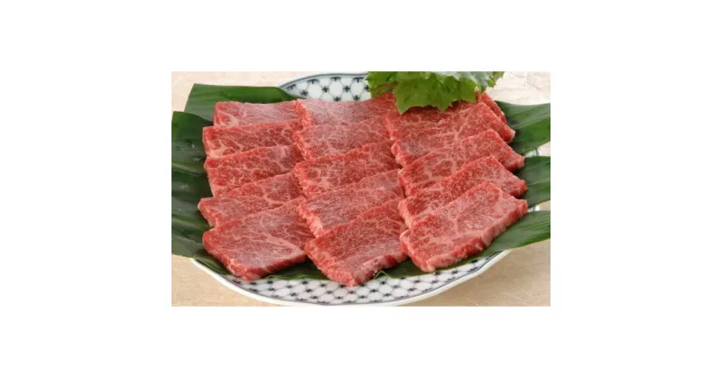 【ふるさと納税】プレミアム黒毛和牛【オリーブ牛】カルビ焼肉　オリーブ牛