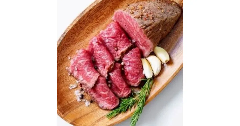 【ふるさと納税】オリーブ牛ローストビーフ　350g　 お肉 牛肉 肉の加工品 讃岐牛 プレミアム 黒毛和牛 低温 しっとり グルタミン酸 脂質 サッパリ 柔らかい