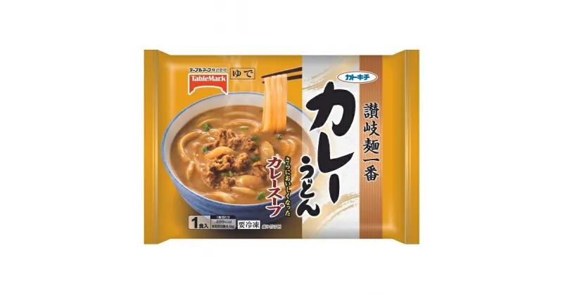 【ふるさと納税】讃岐麺一番カレーうどん（305g）1食入×12袋×2箱　 麺類 冷凍うどん ランチ 簡単 調理 テレワーク 在宅 お昼ご飯 コシ もちもち 和風カレースープ