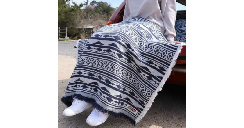 【ふるさと納税】今治タオルの製織技術から生まれた Cotton Blanket ブランケットタイプ【VE00810】