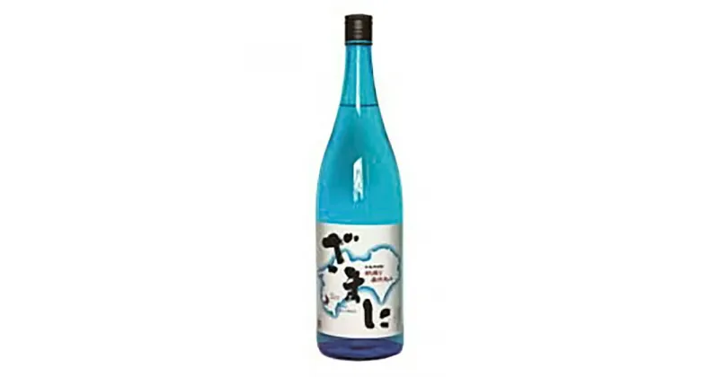 【ふるさと納税】芋焼酎「ざまに」1.8L 高知県地場産業賞受賞 【グレイジア株式会社】[ATAC145]