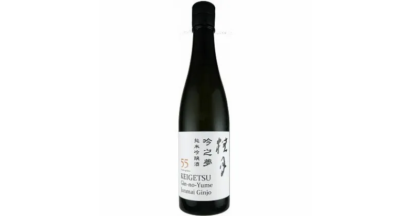 【ふるさと納税】桂月 吟之夢 純米吟醸 55 720ml 1本 日本酒 地酒 【近藤酒店】[ATAB090]