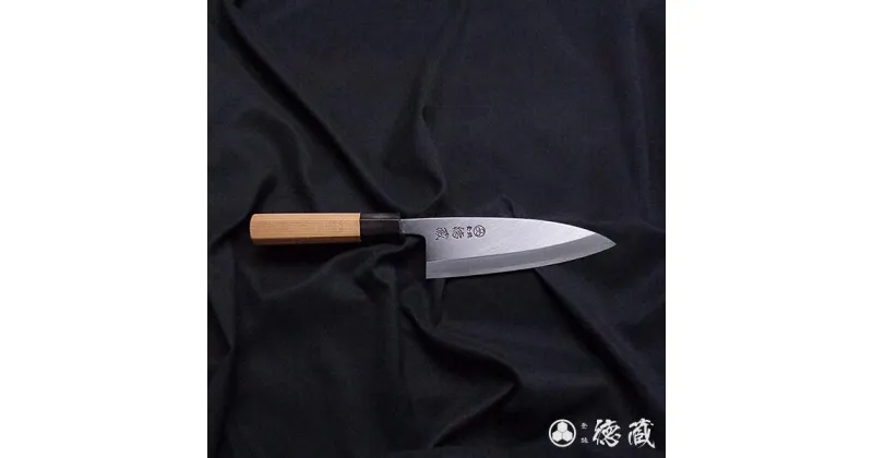 【ふるさと納税】土佐打ち刃物 出刃包丁 150mm 片刃 上白鋼 イチイ八角柄 徳蔵オリジナル 【グレイジア株式会社】[ATAC100]