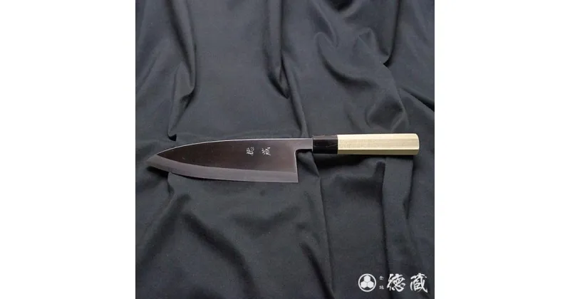 【ふるさと納税】土佐打ち刃物 左片刃 出刃包丁 210mm 白紙2号 朴八角柄 徳蔵オリジナル 【グレイジア株式会社】[ATAC136]