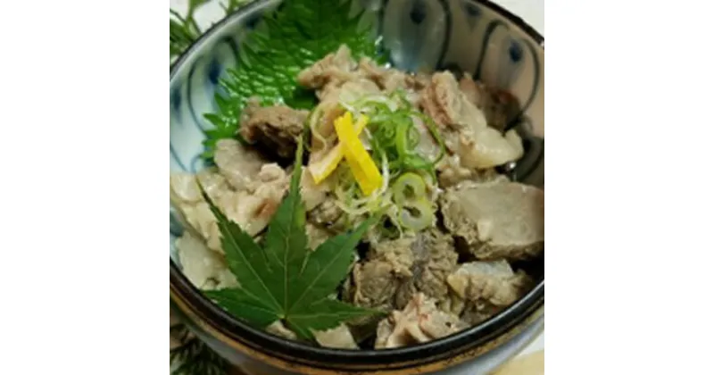 【ふるさと納税】和牛 牛すじ煮込み 200g×5 合計1kg セット 室戸海洋深層水塩煮込み 肉 お肉 牛肉 惣菜 おつまみ おかず 宅飲み 簡単調理 冷凍 送料無料 sz013