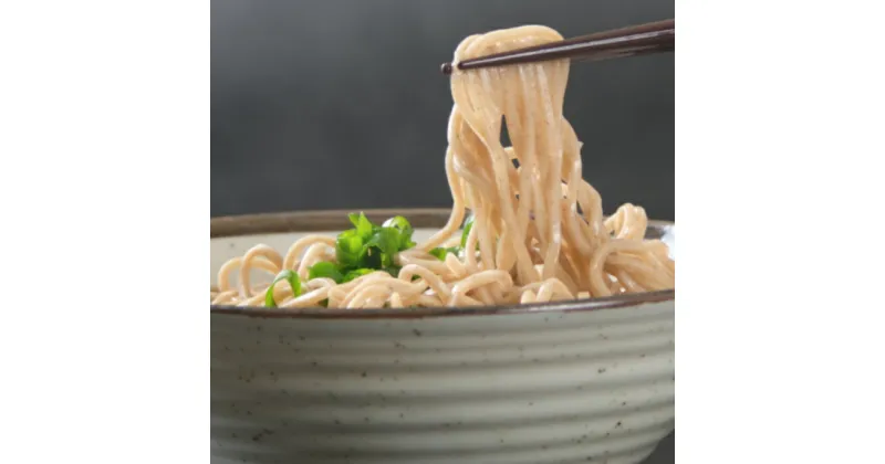 【ふるさと納税】ざるそば 4人前 セット だし汁付き 生麺 日本そば 蕎麦 ソバ ざる蕎麦 かけそば 麺 送料無料 ms001