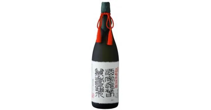 【ふるさと納税】純米大吟醸原酒 酒家長春萬壽亀泉 1800ml(火入)（桐箱入り） お酒 酒 日本酒 桐箱入り 大吟醸 贈答 贈り物 ギフト 純米酒 故郷納税 ふるさとのうぜい 返礼品 高知県 高知 40000円