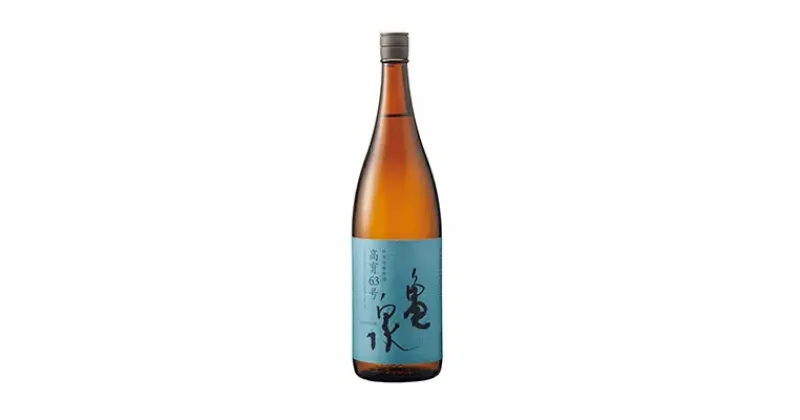 【ふるさと納税】純米吟醸原酒 高育63号 1800ml(火入) 故郷納税 ふるさとのうぜい 返礼品 高知県 高知 13000円